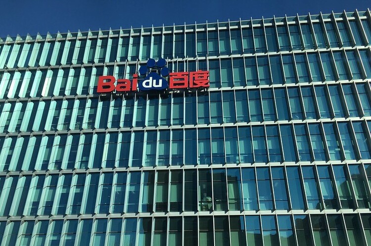 Китайський пошуковик Baidu залучить $3,1 млрд під час вторинного лістингу Китайський пошуковик Baidu залучить $3,1 млрд під час вторинного лістингу