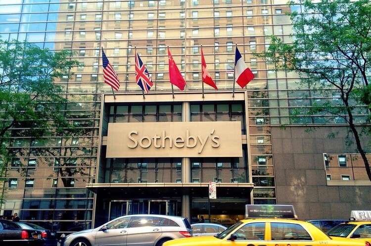 Аукціонний дім Sotheby's розглядає можливість продажу витворів мистецтва за криптовалюту Аукціонний дім Sotheby's розглядає можливість продажу витворів мистецтва за криптовалюту