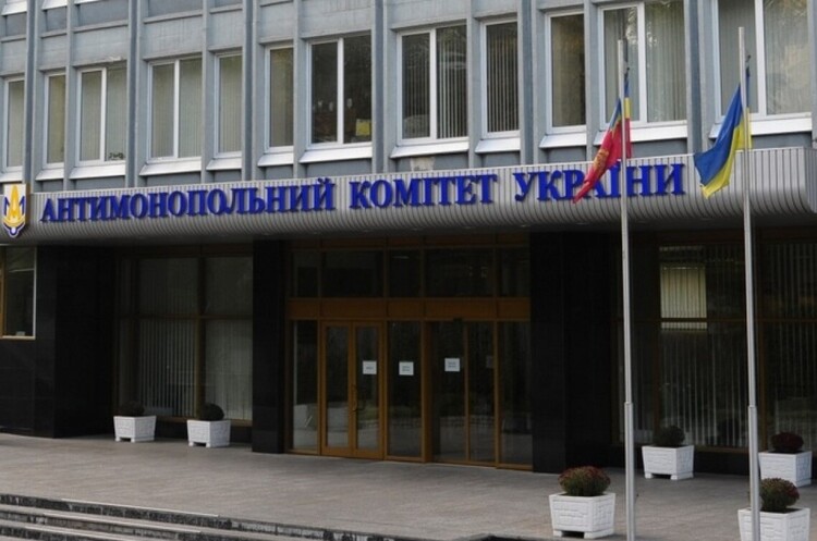 АМКУ оштрафував тютюнову компанію «Тедіс Україна» на понад 274 млн гривень АМКУ оштрафував тютюнову компанію «Тедіс Україна» на понад 274 млн гривень