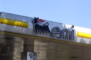 Суд в Італії зняв з Eni і Shell звинувачення в корупції в Нігерії