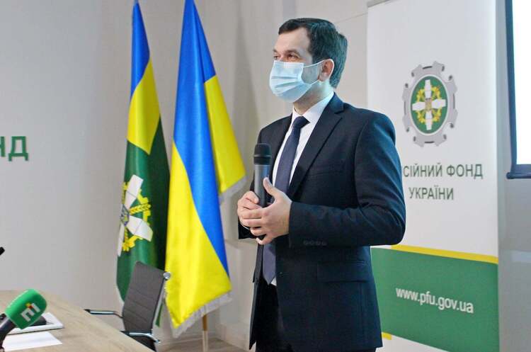 Доходи Пенсійного фонду у 2020 році зросли на 7,2% Доходи Пенсійного фонду у 2020 році зросли на 7,2%
