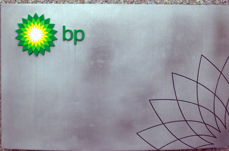 Нафтогазова BP запланувала будівництво об’єкта, який вироблятиме до 1 ГВт «блакитного» водню