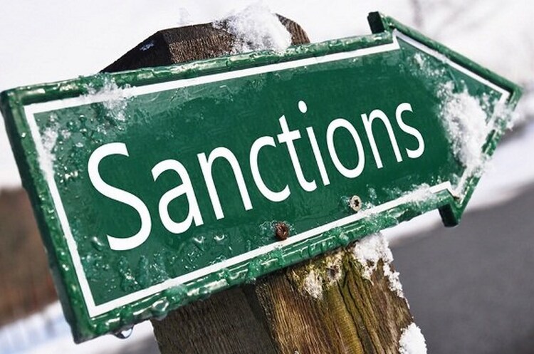 Україна приєдналася до санкцій ЄС проти Венесуели Україна приєдналася до санкцій ЄС проти Венесуели