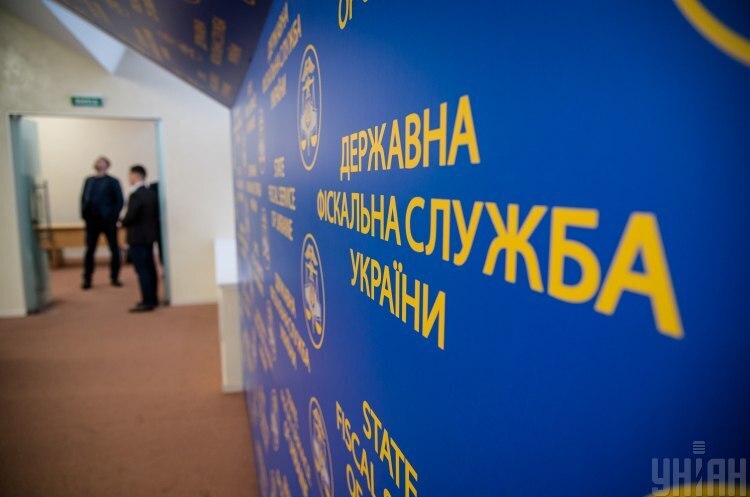 Уряд оголосив конкурс на голову Податкової Уряд оголосив конкурс на голову Податкової