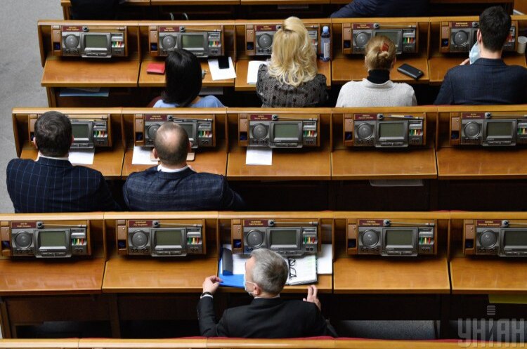Рада ухвалила закон, що заборонить колекторським компаніям вдаватися до шантажу боржників Рада ухвалила закон, що заборонить колекторським компаніям вдаватися до шантажу боржників