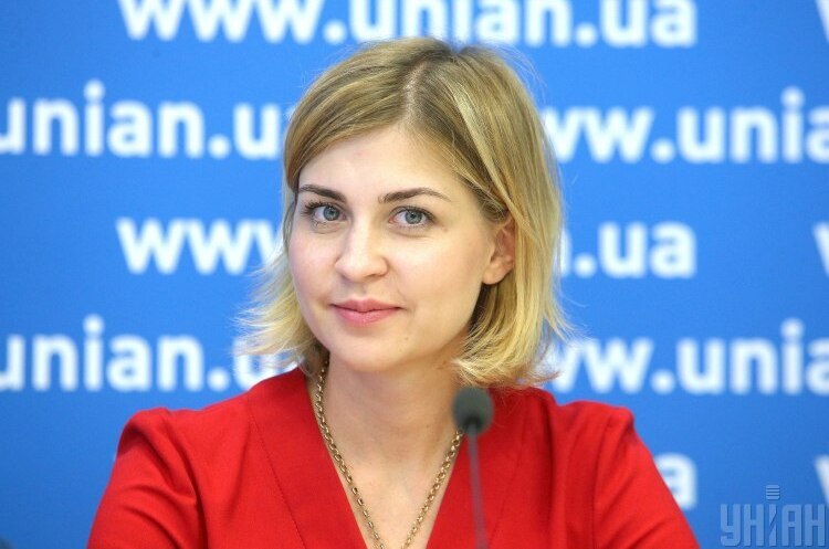 Німеччина за 2020 рік інвестувала в Україну близько $1,67 млрд Німеччина за 2020 рік інвестувала в Україну близько $1,67 млрд