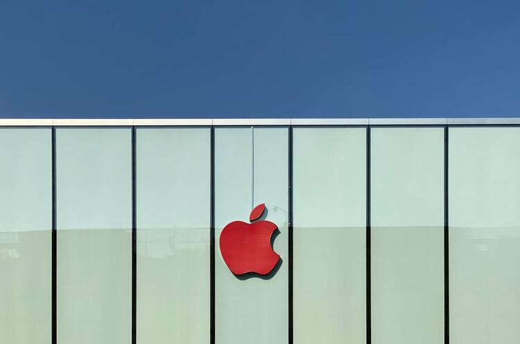 Apple tut владимир где находится