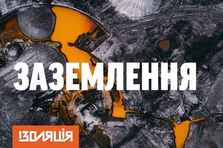 -:        