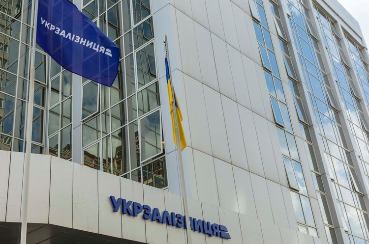 Цього року «Укрзалізниця» має повернути $300 млн кредиту Цього року «Укрзалізниця» має повернути $300 млн кредиту