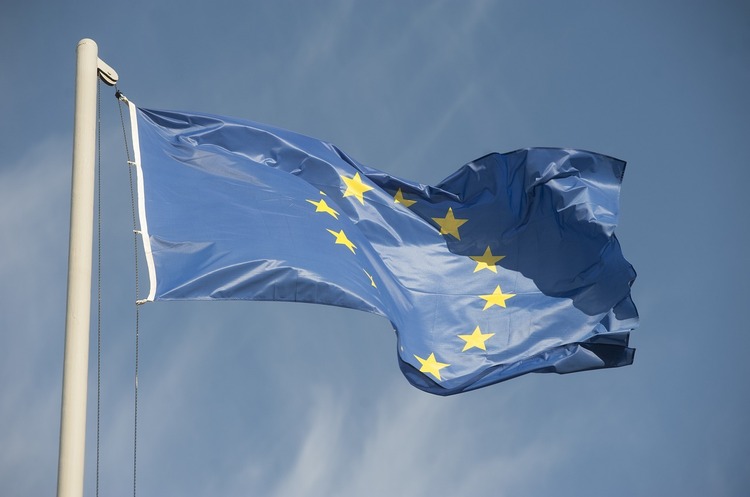 ЄС збирається посилити правила експорту вакцин ЄС збирається посилити правила експорту вакцин