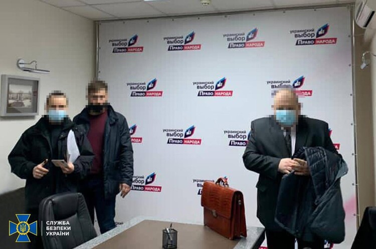 СБУ розслідує участь ГО «Український Вибір» у незаконній анексії Криму СБУ розслідує участь ГО «Український Вибір» у незаконній анексії Криму