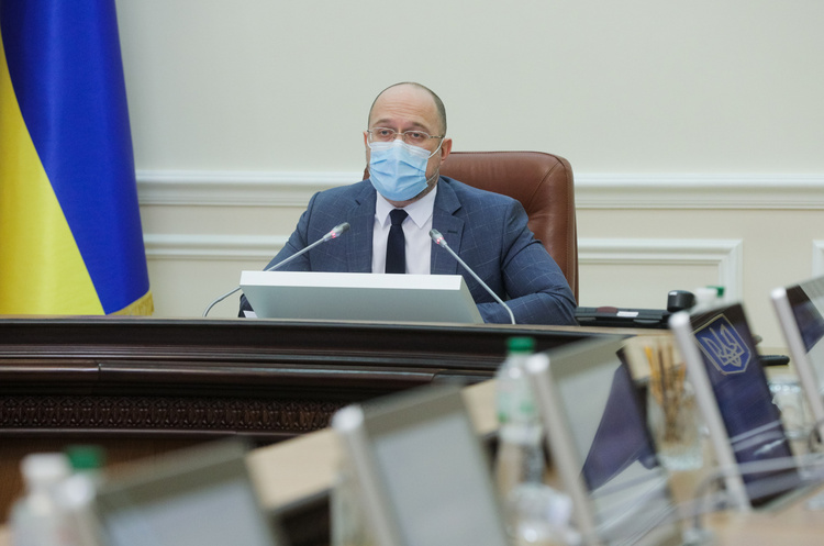 Кабмін встановить ціну на електроенергію на рівні 1,68 грн Кабмін встановить ціну на електроенергію на рівні 1,68 грн