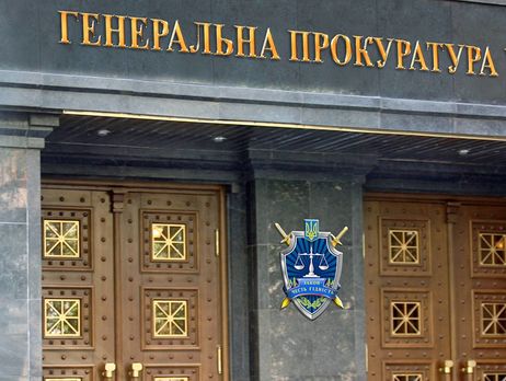 Трьом членам ГО «Український вибір» Медведчука повідомили про підозру в держзраді Трьом членам ГО «Український вибір» Медведчука повідомили про підозру в держзраді