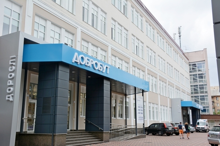 Horizon Capital продав міноритарний пакет акцій в медмережі «Добробут» Horizon Capital продав міноритарний пакет акцій в медмережі «Добробут»