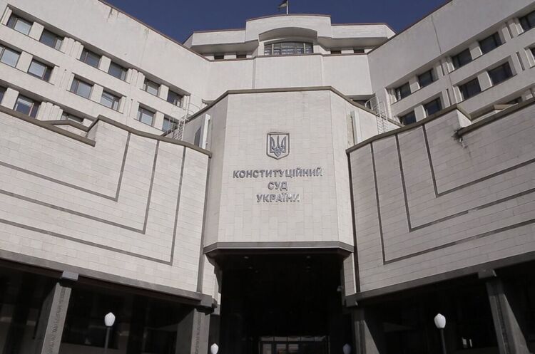 Сайт Конституційного суду не працює з моменту оприлюднення указу стосовно Тупицького Сайт Конституційного суду не працює з моменту оприлюднення указу стосовно Тупицького