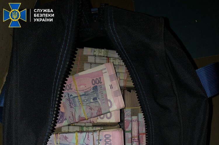 На Луганщині СБУ викрила схему з розкрадання 5 млн грн бюджетних коштів На Луганщині СБУ викрила схему з розкрадання 5 млн грн бюджетних коштів