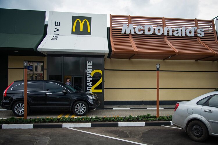 McDonald's планує цьогоріч інвестувати $42 млн у розвиток мережі в Україні McDonald's планує цьогоріч інвестувати $42 млн у розвиток мережі в Україні