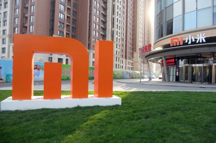 Xiaomi інвестує $10 млрд у власне виробництво електрокарів Xiaomi інвестує $10 млрд у власне виробництво електрокарів