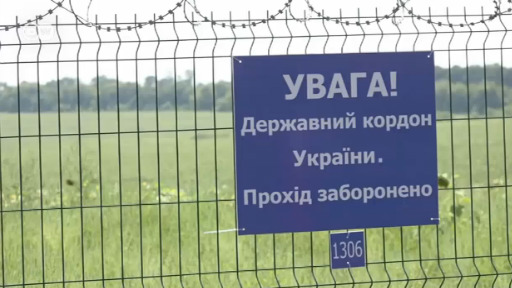 Україна вийшла з угоди з РФ про співпрацю у галузі туризму Україна вийшла з угоди з РФ про співпрацю у галузі туризму