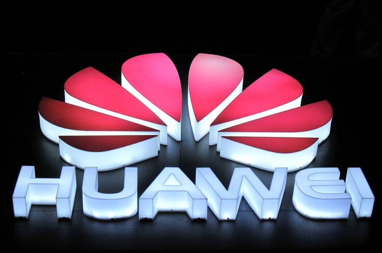 Huawei повідомила про скромне зростання річного прибутку у 2020 році Huawei повідомила про скромне зростання річного прибутку у 2020 році