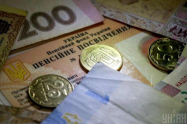 З 1 першого квітня відбудеться перерахунок пенсій приблизно для 2 млн осіб З 1 першого квітня відбудеться перерахунок пенсій приблизно для 2 млн осіб