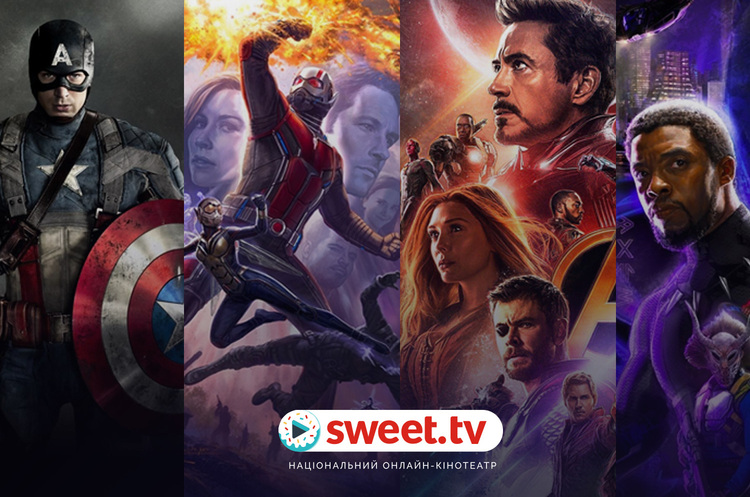 SWEET.TV розповів, які фільми українці будуть дивитися в квітні SWEET.TV розповів, які фільми українці будуть дивитися в квітні