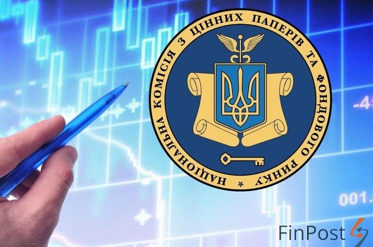 FinPost Зеленський призначив нових членів Нацкомісії з цінних паперів і фондового ринку