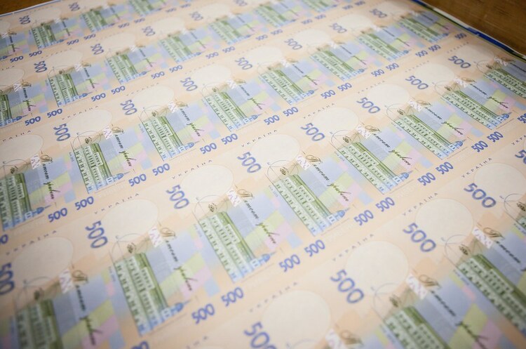 Держбюджет отримає майже 1 млрд грн від приватизації за перший квартал Держбюджет отримає майже 1 млрд грн від приватизації за перший квартал