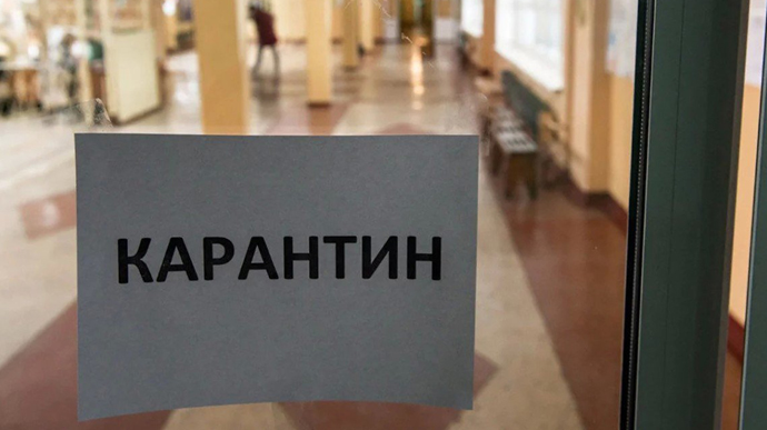 У Запоріжжі із 3 квітня запроваджуються суворі карантинні заходи У Запоріжжі із 3 квітня запроваджуються суворі карантинні заходи