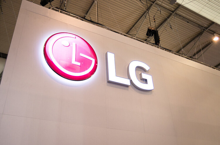 LG вирішила більше не випускати смартфони LG вирішила більше не випускати смартфони