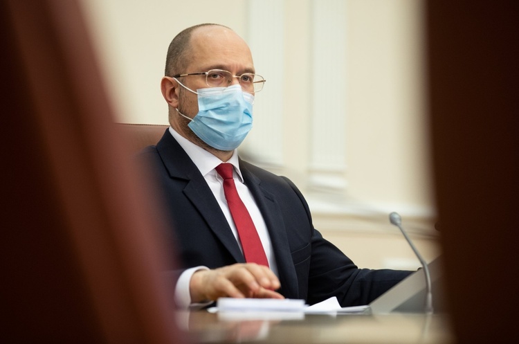Запроваджувати накопичувальну пенсійну систему почнуть цьогоріч - Шмигаль Запроваджувати накопичувальну пенсійну систему почнуть цьогоріч - Шмигаль