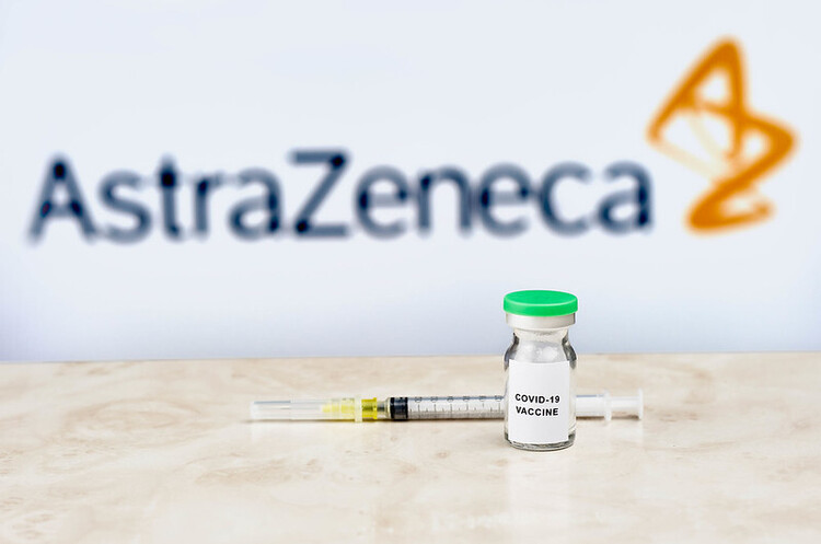 Оксфордський університет призупинив тестування вакцини AstraZeneca на дітях та підлітках