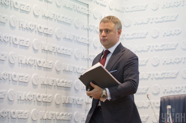 Юрій Вітренко Вітренко написав заяву про звільнення – ЗМІ