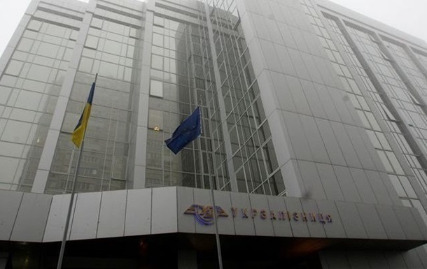 ДБР проводить обшуки в офісі «Укрзалізниці» ДБР проводить обшуки в офісі «Укрзалізниці»