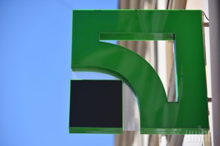 «ПриватБанк» запустив Swift-перекази через «Приват 24» «ПриватБанк» запустив Swift-перекази через «Приват 24»