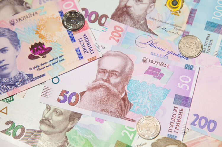 За два місяці ВВП України знизився на 2,8% – Мінекономіки За два місяці ВВП України знизився на 2,8% – Мінекономіки