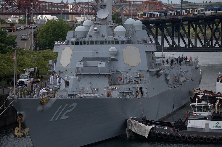 Два військові кораблі США увійдуть в Чорне море 14 і 15 квітня Два військові кораблі США увійдуть в Чорне море 14 і 15 квітня