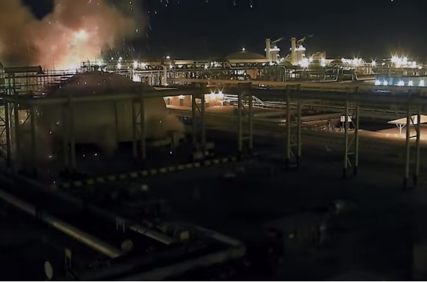 фото DR Хусити заявили про атаку на нафтопереробні заводи Saudi Aramco