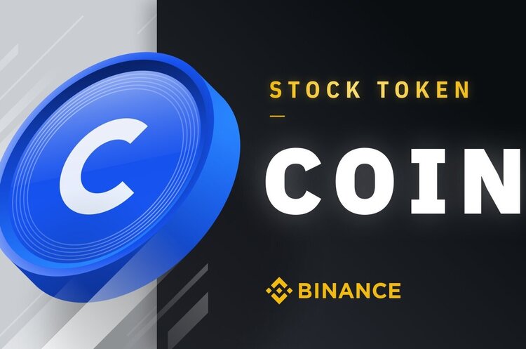 Криптобіржа Binance почала торги токенізованими акціями Tesla Криптобіржа Binance почала торги токенізованими акціями Tesla