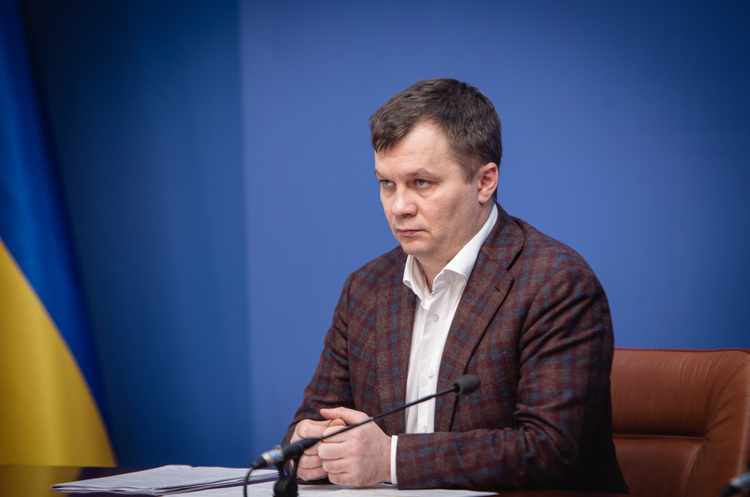 Милованова призначили тимчасовим керівником Нацфонду інвестицій Милованова призначили тимчасовим керівником Нацфонду інвестицій
