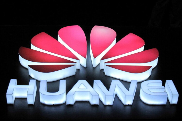 Huawei запланувала запустити 6G до 2030 року Huawei запланувала запустити 6G до 2030 року