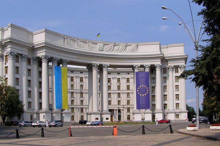 фото DR МЗС України висловило протест у зв’язку з обмеженням Росією судноплавства в Чорному морі