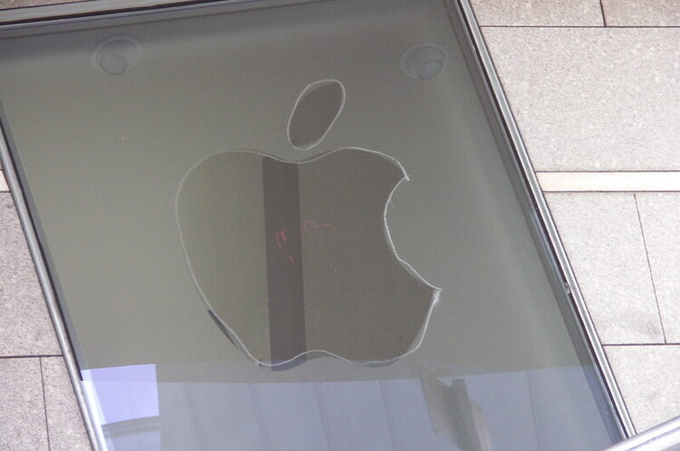 У топ-10 найбільш інноваційних компаній 2021 року увійшли Apple, Tesla, Huawei, IBM та Pfizer У топ-10 найбільш інноваційних компаній 2021 року увійшли Apple, Tesla, Huawei, IBM та Pfizer