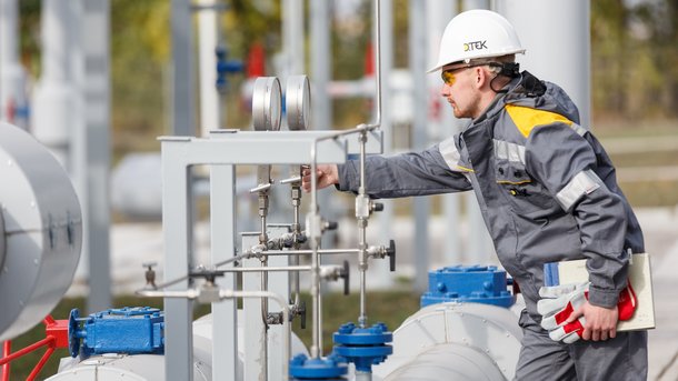 «ДТЕК Нафтогаз» видобув додатково 1,5 млрд куб. м газу завдяки впровадженню новітніх технологій «ДТЕК Нафтогаз» видобув додатково 1,5 млрд куб. м газу завдяки впровадженню новітніх технологій