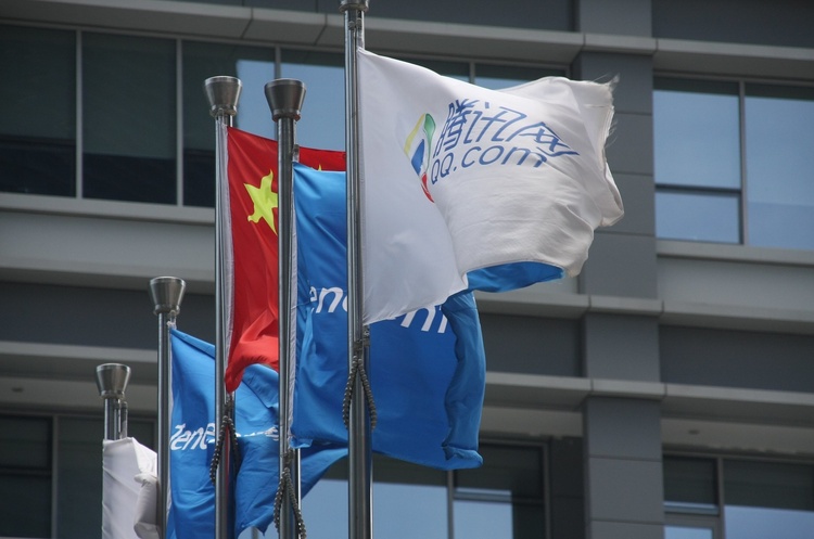 Tencent виділить $7,7 млрд на підтримку ініціатив КНР по боротьбі з бідністю і змінами клімату Tencent виділить $7,7 млрд на підтримку ініціатив КНР по боротьбі з бідністю і змінами клімату