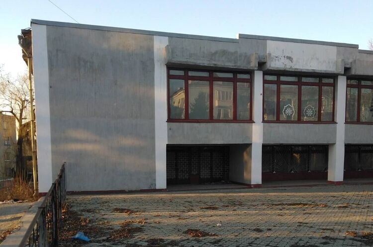 Фонд держмайна оголосив аукціон з оренди будівлі універмагу на Донеччині Фонд держмайна оголосив аукціон з оренди будівлі універмагу на Донеччині