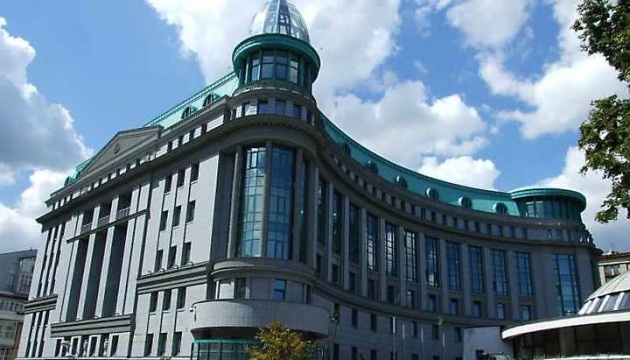 Фонд гарантування продає колишнє відділення банку «Аркада» за 56 млн грн