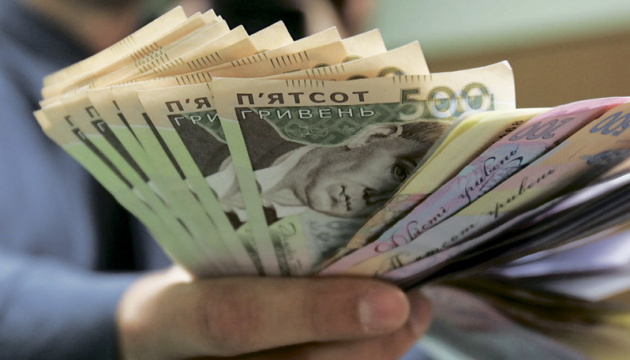 ФОПам з регіонів, що у лютому-березні були у «червоній зоні», також виплатять держдопомогу ФОПам з регіонів, що у лютому-березні були у «червоній зоні», також виплатять держдопомогу