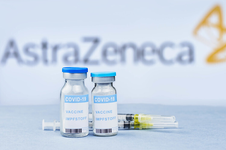 В Україні зареєстрували південнокорейську вакцину AstraZeneca В Україні зареєстрували південнокорейську вакцину AstraZeneca