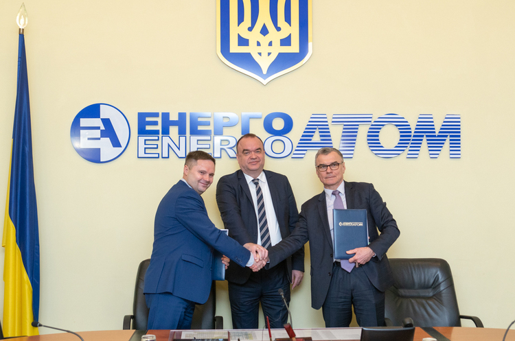 «Енергоатом» замовив у «Турбоатома» продукцію на 525,8 млн грн «Енергоатом» замовив у «Турбоатома» продукцію на 525,8 млн грн